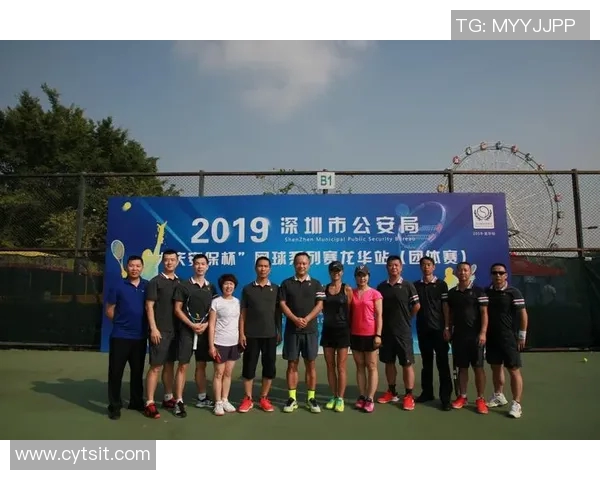 深圳网球队实力分析与发展前景探讨助力中国网球崛起 深圳网球队实力分析与发展前景探讨助力中国网球崛起
