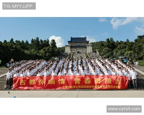 南京乒乓球队反击之路的得与失分析与展望