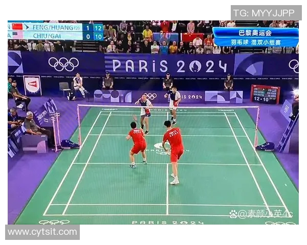 南京羽毛球队与上海羽毛球队赛后复盘分析意识与战术的较量与启示 南京羽毛球队与上海羽毛球队赛后复盘分析意识与战术的较量与启示