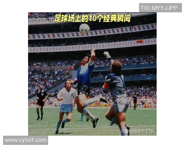 开车送足球明星入场的精彩瞬间与背后的故事揭秘 开车送足球明星入场的精彩瞬间与背后的故事揭秘