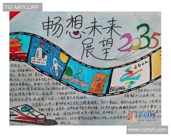 成都篮球队的崛起与发展探秘聚焦球队力量与未来展望 成都篮球队的崛起与发展探秘聚焦球队力量与未来展望