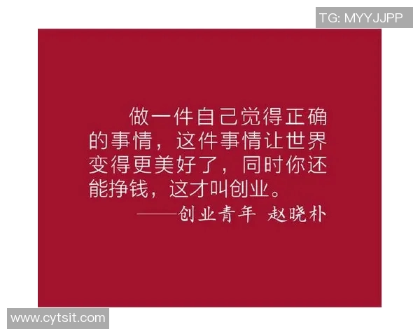 武汉乒乓球队选拔赛背后的奋斗与成长历程全景揭秘