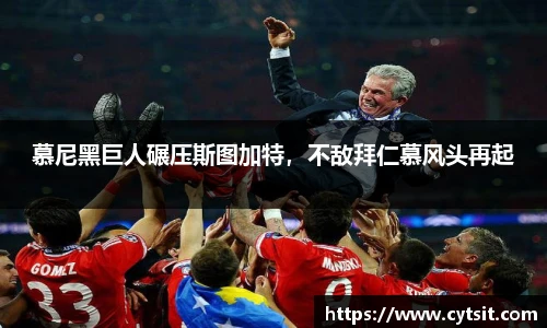 米乐m6官方网站