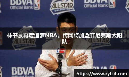 米乐