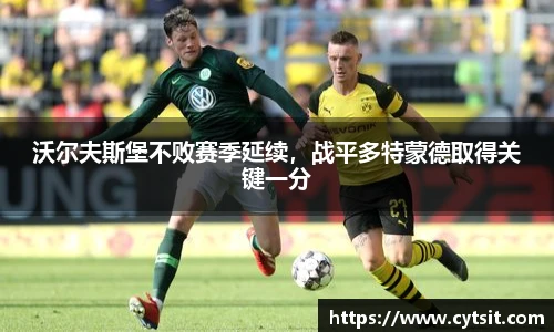 米乐m6官网
