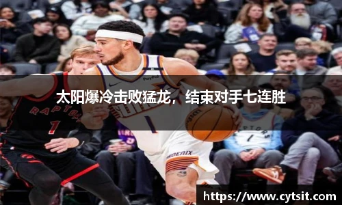 米乐m6官网