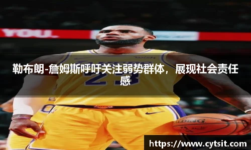 米乐m6官方网站