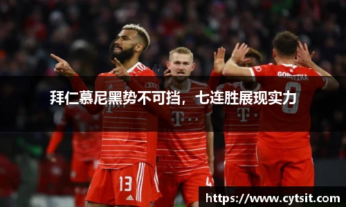 米乐m6官网