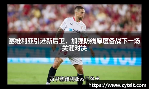 米乐m6官网