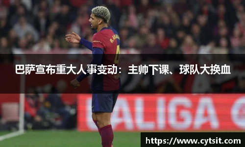 米乐