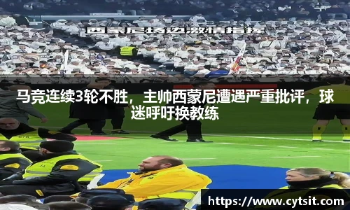 米乐