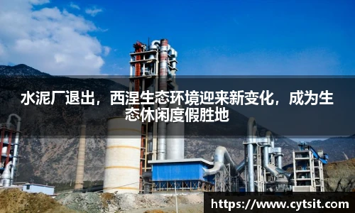 米乐