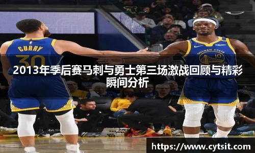 米乐m6官方网站