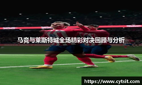 mile·米乐m6