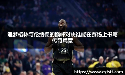 米乐m6官网
