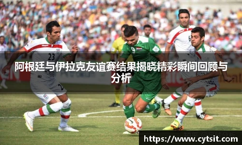 米乐