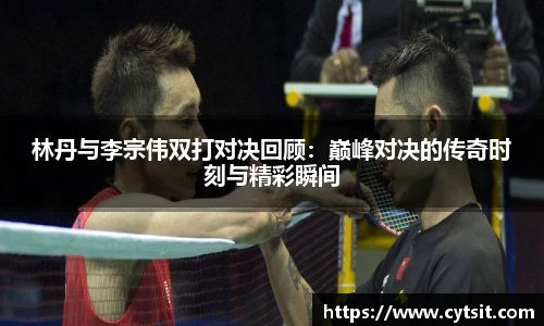 米乐