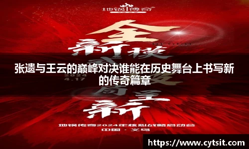 米乐m6官方网站