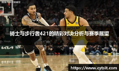 米乐m6官方网站