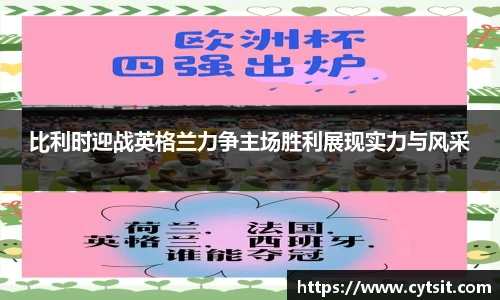 米乐m6官方网站