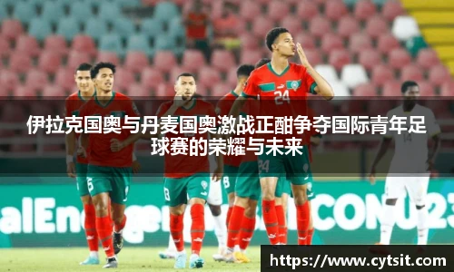 米乐