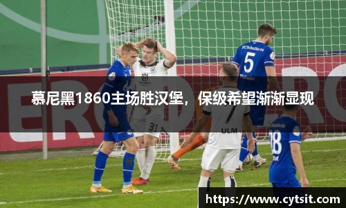 米乐m6官方网站