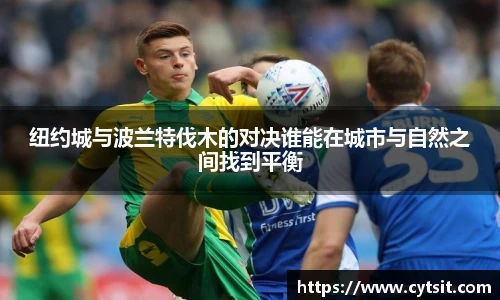 米乐m6官网
