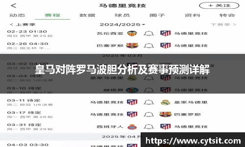 米乐