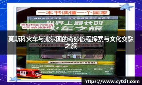 米乐