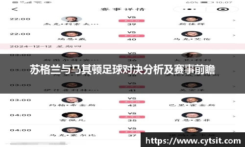 米乐m6官方网站