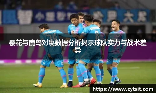 米乐m6官网