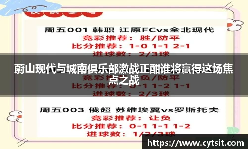 米乐