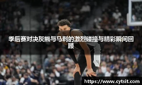 mile·米乐m6