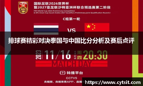 米乐m6官方网站