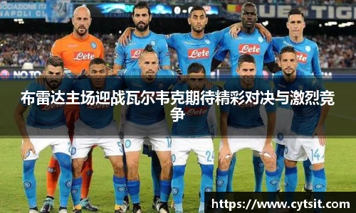 米乐m6官网