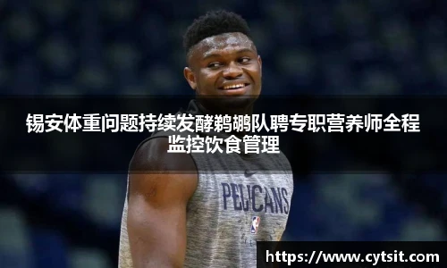 米乐