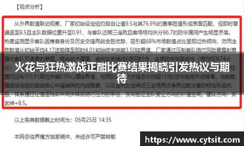 米乐