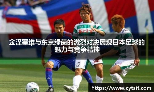 米乐m6官方网站
