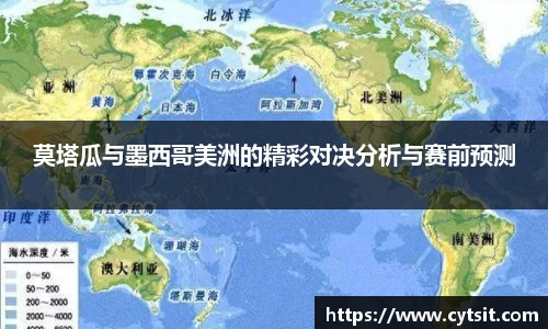 mile·米乐m6