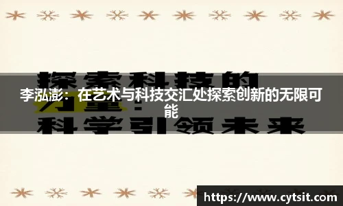 米乐m6官网