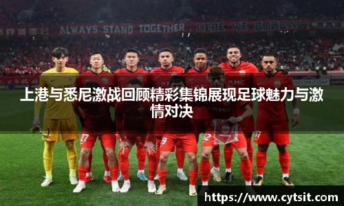 米乐m6官网
