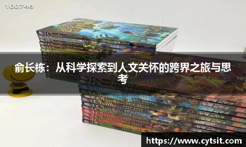 米乐m6官方网站