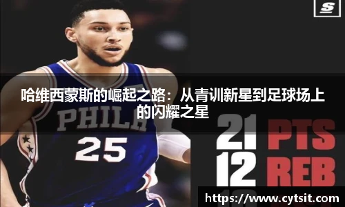 米乐m6官方网站