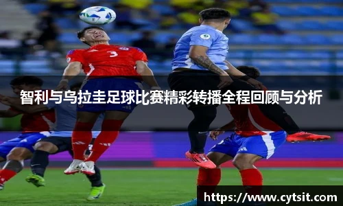 米乐m6官网