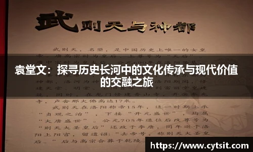 mile·米乐m6