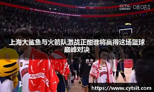 米乐