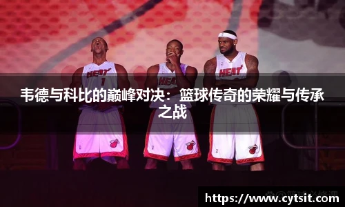 米乐m6官方网站