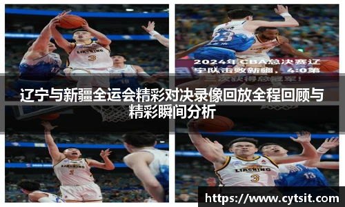 米乐