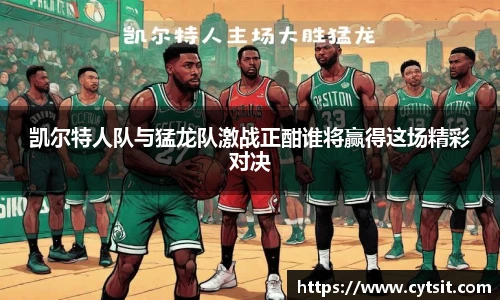 米乐m6官网