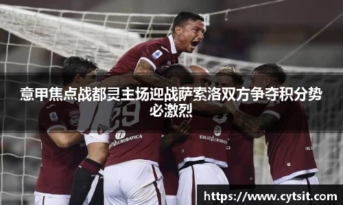 米乐m6官方网站